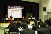留学生就職交流会