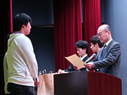 受付