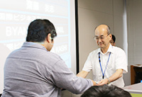 表彰