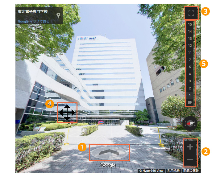 Googleストリートビュー 東北電子専門学校 Ai It ビジネス ゲーム Cg デザイン Cad 建築 電気 映像が学べる専門学校